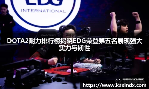 PG官方