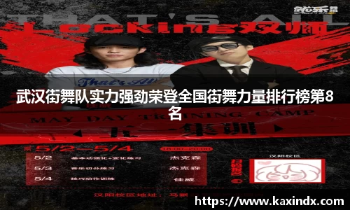 PG电子官网