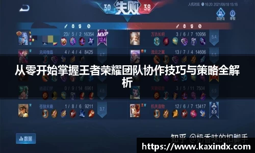 PG官方