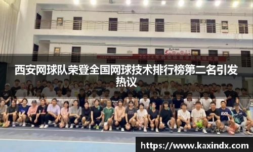 PG电子官网