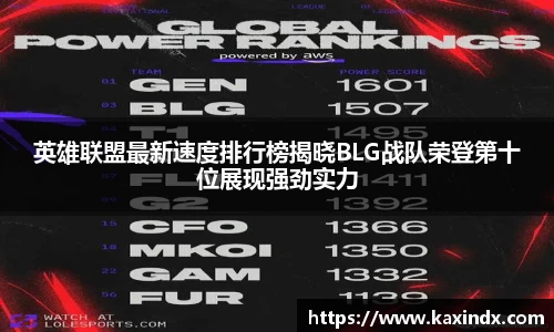 PG官方