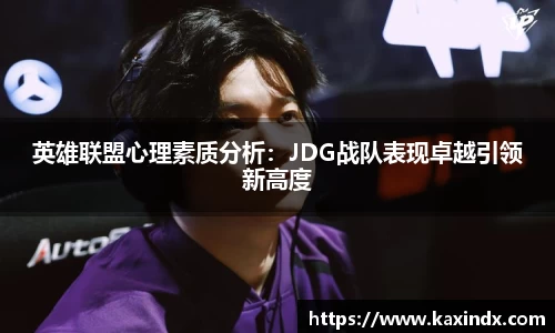 PG官方