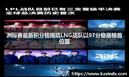 PG官方