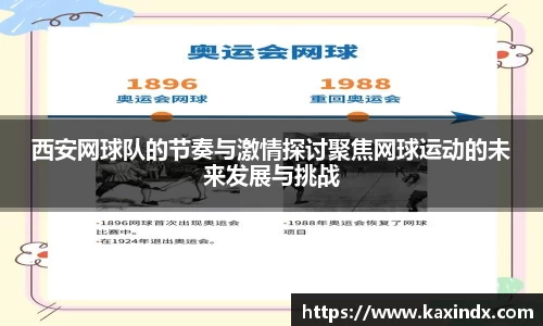 PG官方