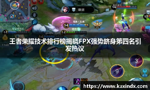 PG电子官网