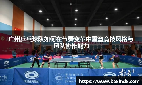 PG官方