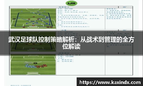 PG官方